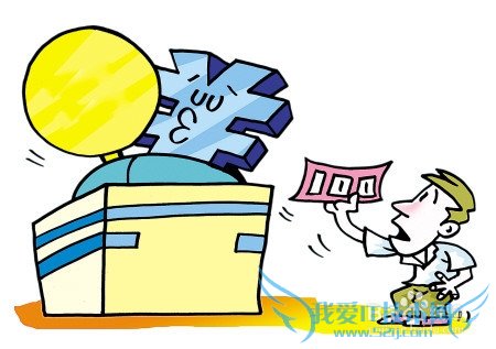 银行存款高利息理财技巧