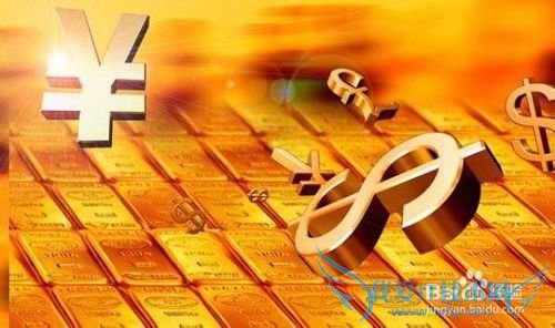 常用的三种理财方式