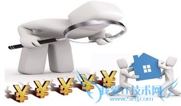 家庭怎么理财才好