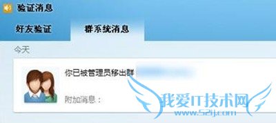 网上理财网赚要警惕哪些骗子伎俩