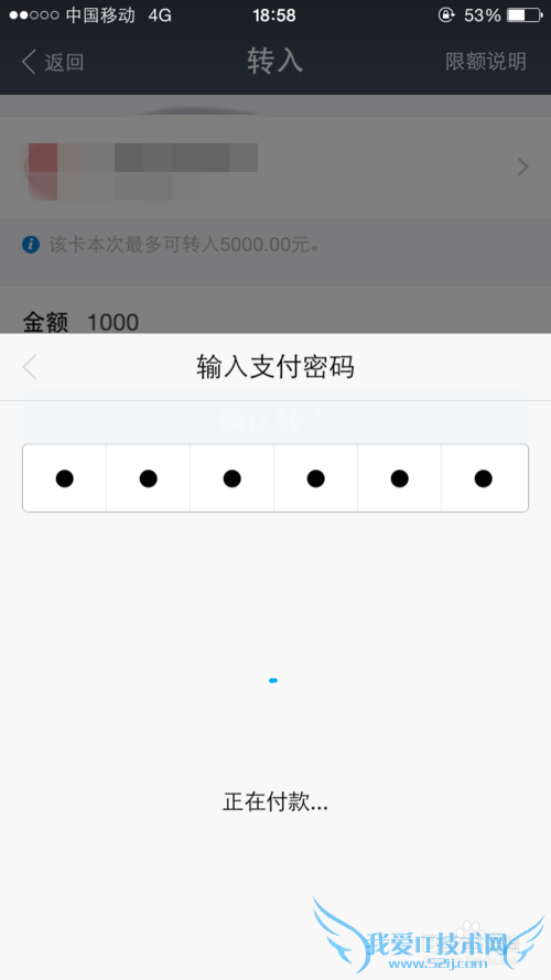 ֧ʲôôת룿ȫʣ