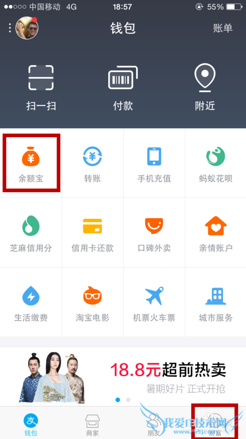 ֧ʲôôת룿ȫʣ