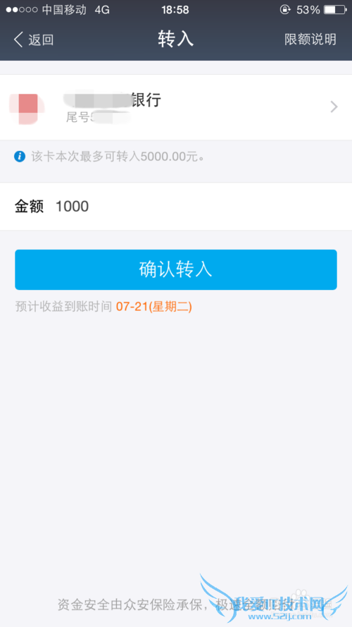 ֧ʲôôת룿ȫʣ