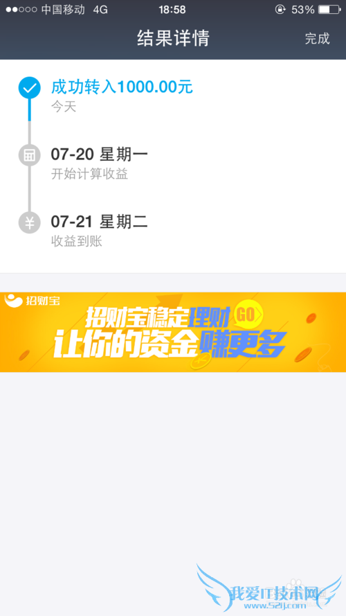 ֧ʲôôת룿ȫʣ