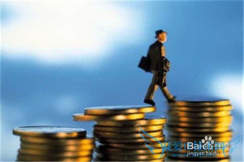 家庭理财常见七大误区