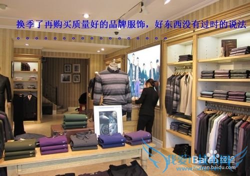 如何养成“选择性消费”习惯——消费理财