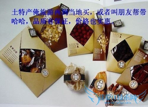 如何养成“选择性消费”习惯——消费理财