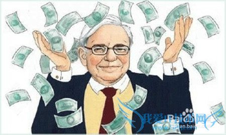 网上理财要谨慎