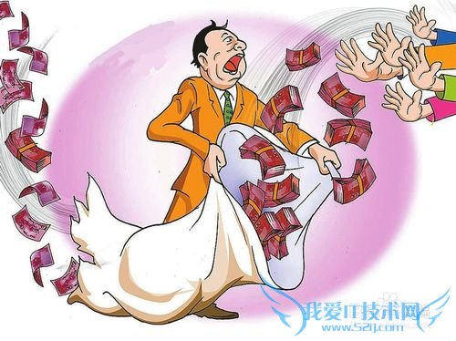 个人投资理财应该避免的四个方面