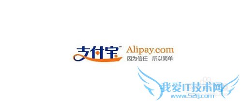 支付宝怎么转账到其他的支付宝账户