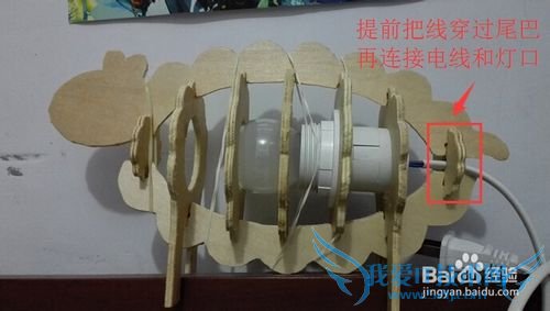 【教师节礼物】DIY木质绵羊小夜灯台灯 诚意之作