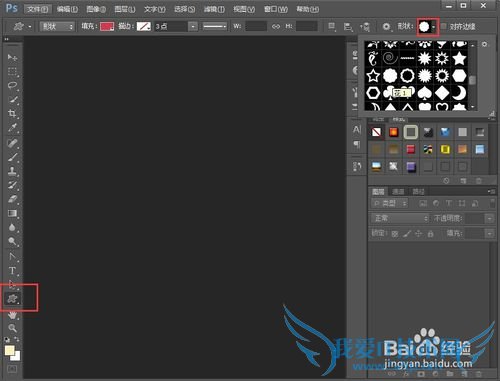 【教师节礼物】DIY木质绵羊小夜灯台灯 诚意之作