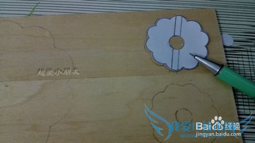 【教师节礼物】DIY木质绵羊小夜灯台灯 诚意之作