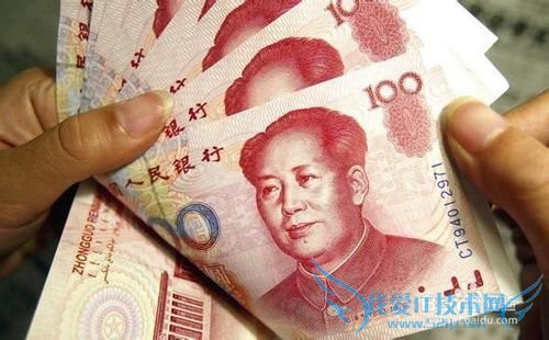 小职员如何理财