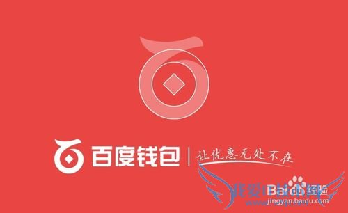 小职员如何理财