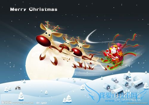 圣诞节一般送什么礼物