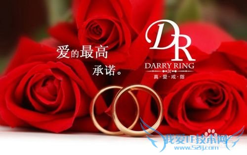 圣诞节一般送什么礼物