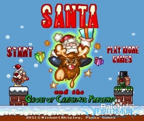 圣诞老人的礼物小游戏怎么玩?