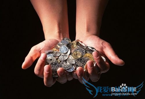 如何做好个人理财