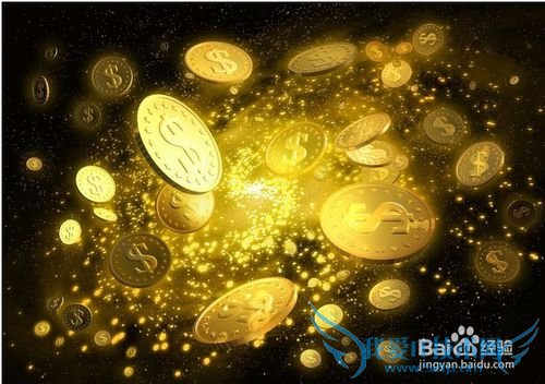 如何做好个人理财