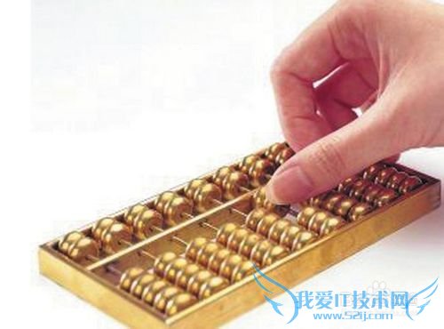 如何做好个人理财