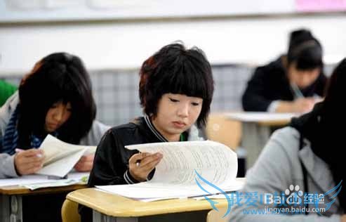 家庭如何理财,怎样理财