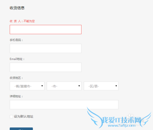 百度大白怎么购买 愚人节的礼物