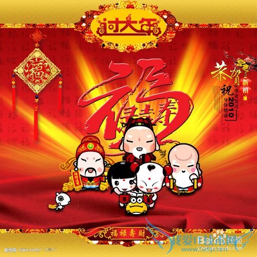 家庭存款怎么样理财