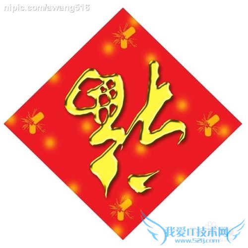 家庭存款怎么样理财