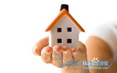 有钱理财技巧篇