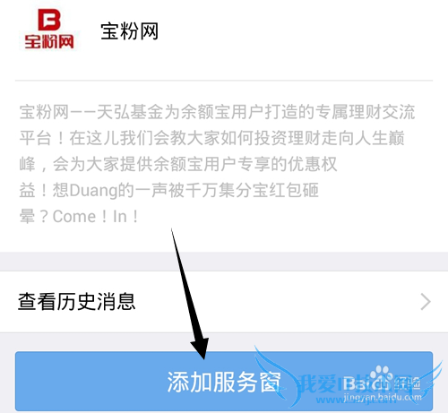 ֧ױ300ô?ױ300Ĺ򷽷