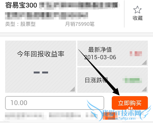 ֧ױ300ô?ױ300Ĺ򷽷