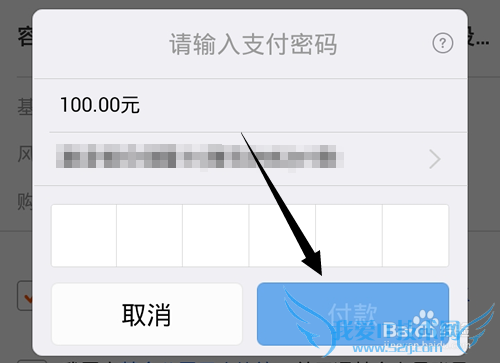 ֧ױ300ô?ױ300Ĺ򷽷