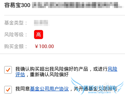 ֧ױ300ô?ױ300Ĺ򷽷