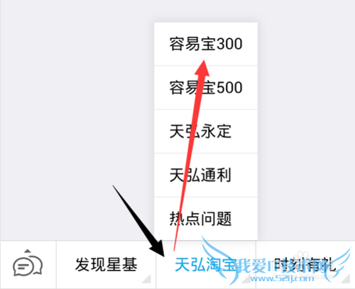 ֧ױ300ô?ױ300Ĺ򷽷