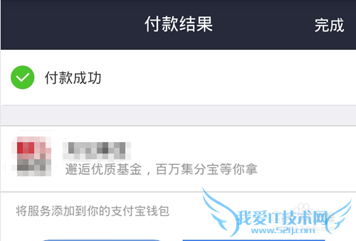 ֧ױ300ô?ױ300Ĺ򷽷