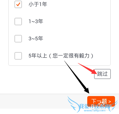 ֧ױ300ô?ױ300Ĺ򷽷