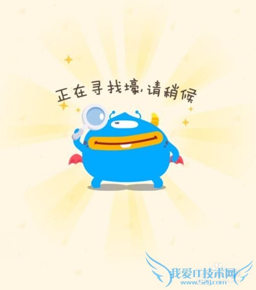 支付宝面对面红包刷10张快的打车5元红包