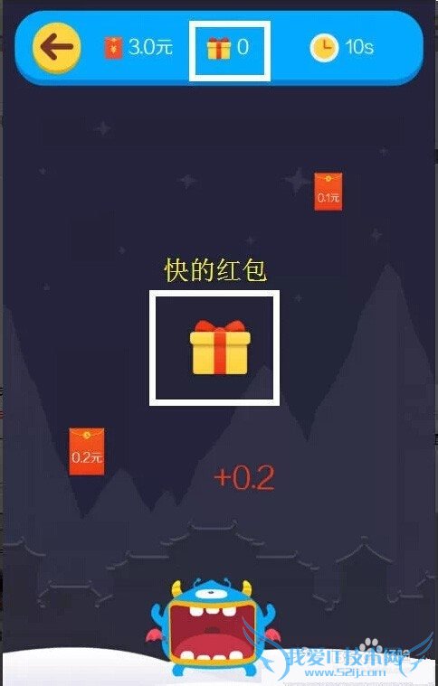 支付宝面对面红包刷10张快的打车5元红包