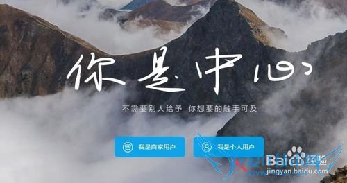 ֧ʵ֤β鿴ʺ°󶨵ʺϢ