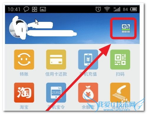 12306ƱʽӦôѡѡ֧