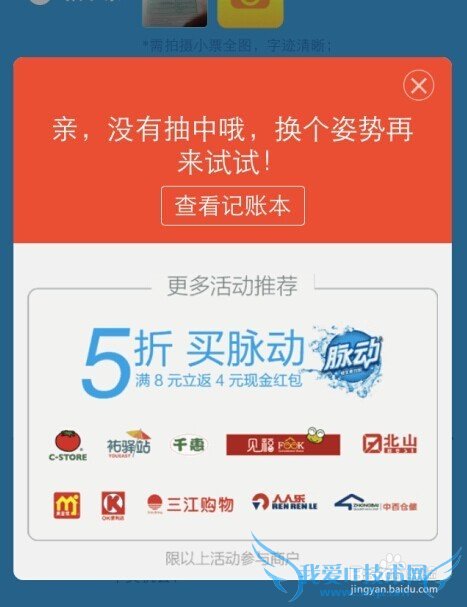 ֧ƾƱⵥʲô֧ƾƱⵥôʹ