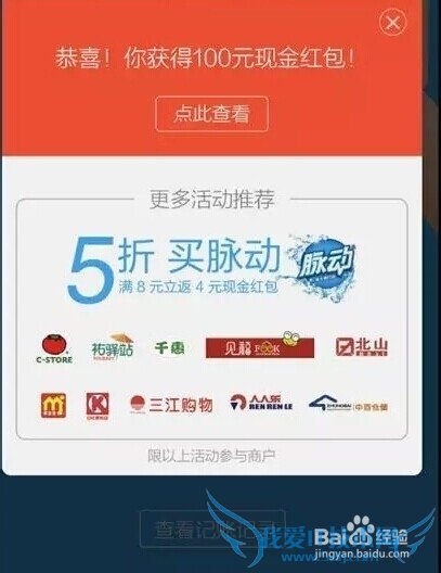 ֧ƾƱⵥʲô֧ƾƱⵥôʹ