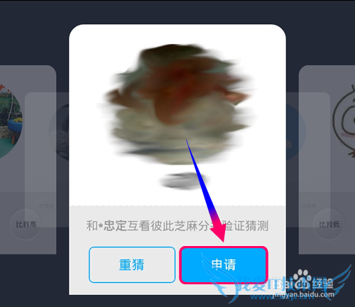 ֥ò²ô?ô²֥ѵķߵ?