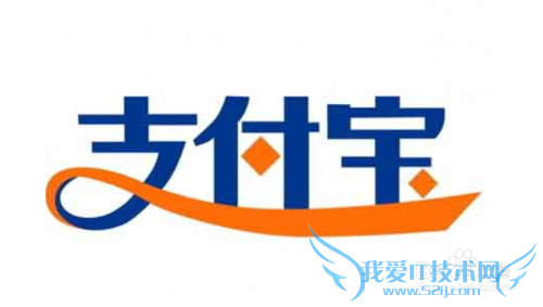 余额宝和支付宝的区别