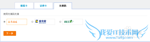 支付宝里面没钱要怎么充钱进去?