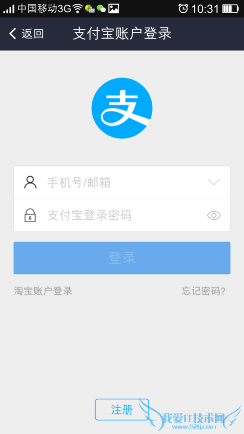 支付宝红包口令抢红包,支付宝红包口令如何获得