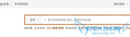 支付宝怎么充值