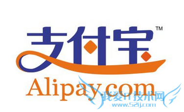 天猫宝怎么设置为支付宝默认付款