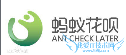 支付宝花呗如何提升额度